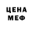 ГАШ индика сатива Toka Lola