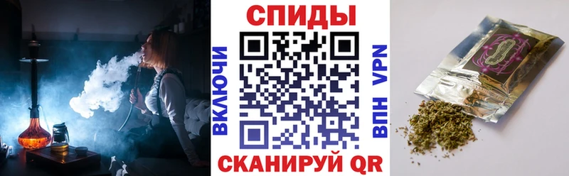 Купить где  Буйнакск  Бутират 99% 