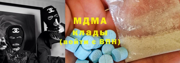 хмурый Кинешма