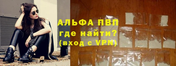 хмурый Кинешма