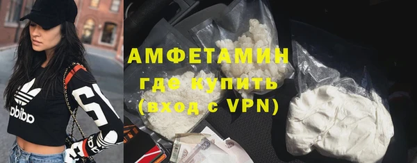 хмурый Кинешма
