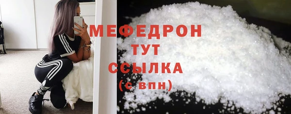 хмурый Кинешма