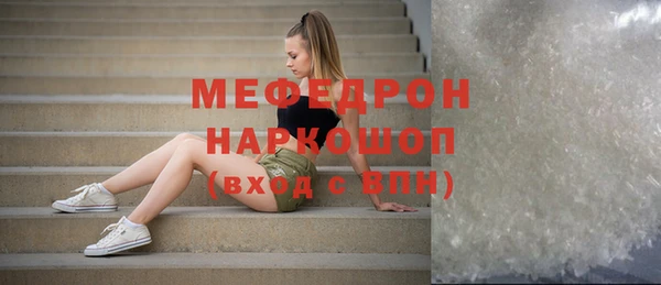 ПСИЛОЦИБИНОВЫЕ ГРИБЫ Киреевск