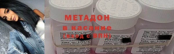 хмурый Кинешма