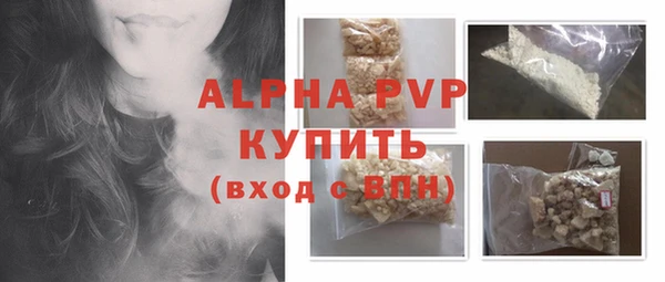 хмурый Кинешма