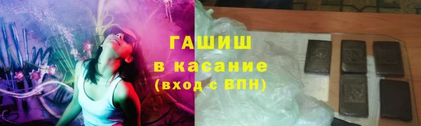 хмурый Кинешма