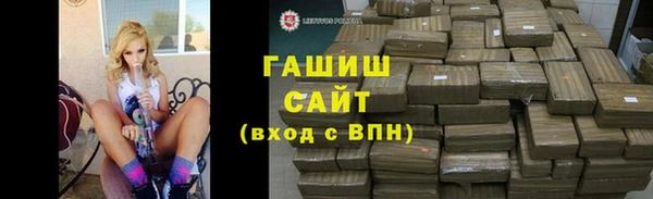 ПСИЛОЦИБИНОВЫЕ ГРИБЫ Киреевск