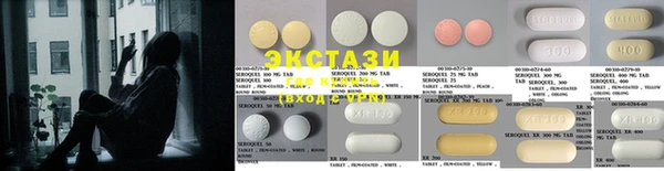 ПСИЛОЦИБИНОВЫЕ ГРИБЫ Киреевск