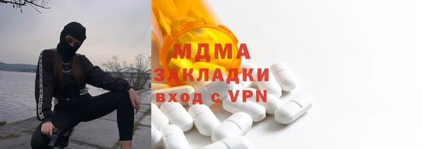хмурый Кинешма