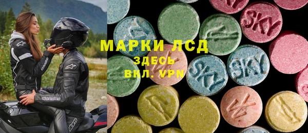 ПСИЛОЦИБИНОВЫЕ ГРИБЫ Киреевск