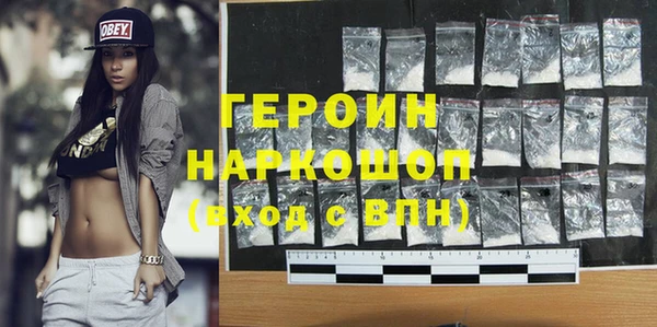 ПСИЛОЦИБИНОВЫЕ ГРИБЫ Киреевск