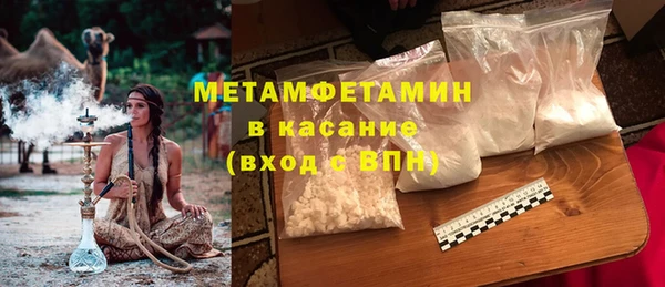 хмурый Кинешма