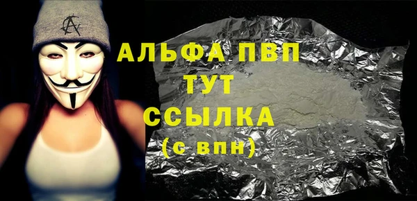 ПСИЛОЦИБИНОВЫЕ ГРИБЫ Киреевск