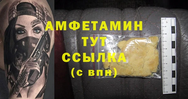 хмурый Кинешма