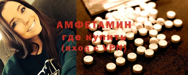 ПСИЛОЦИБИНОВЫЕ ГРИБЫ Киреевск