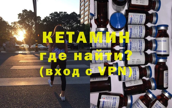 крисы Киренск