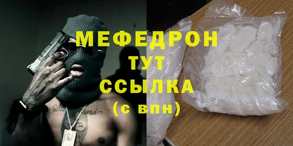 ПСИЛОЦИБИНОВЫЕ ГРИБЫ Киреевск
