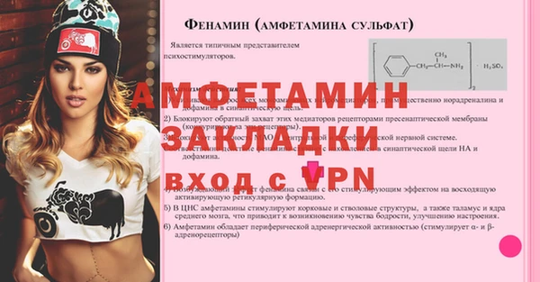 крисы Киренск