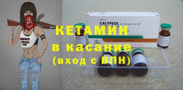 крисы Киренск