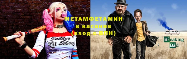 хмурый Кинешма