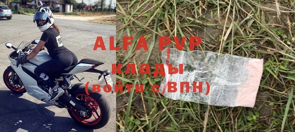 хмурый Кинешма