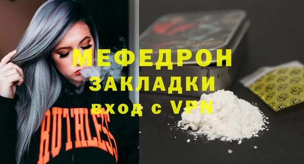 крисы Киренск