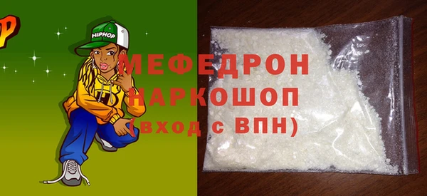крисы Киренск
